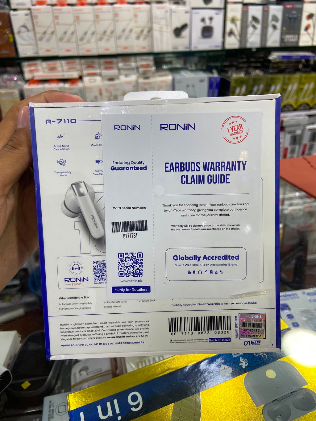 Hasan Raheem's Limited Edition Earbuds