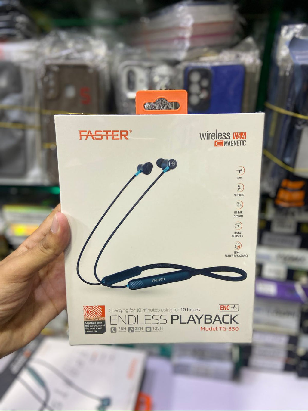 Faster TG-330