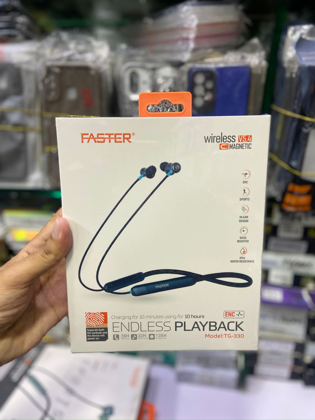 Faster TG-330